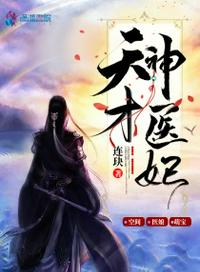 超级特战兵王