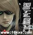萧辰吴梦梦