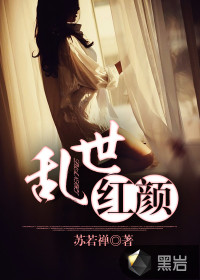 傅总虐妻别后悔傅易云陆厌雨