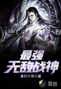 南兮陆屹骁