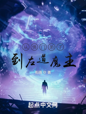 玄君七章秘经出自哪里