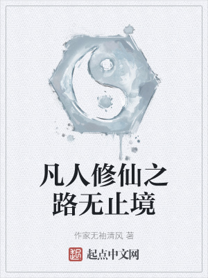 独家秘恋：总裁占爱不婚
