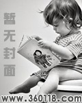 不朽天帝