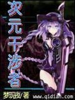 乱世军阀：帝国创造者