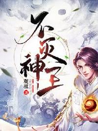 重回末日前，我囤了数百万物资
