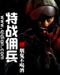 白鲸游戏：霓虹下的杀戮盛宴