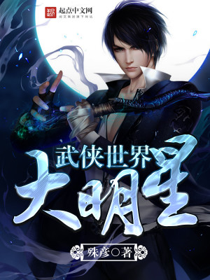 天应人愿