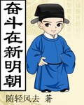 惊悚游戏，我能无限开挂