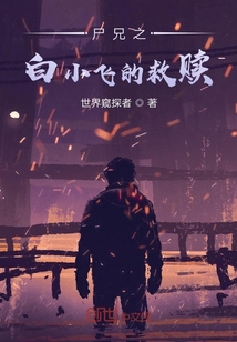 原神，我也能靠神像获得元素力