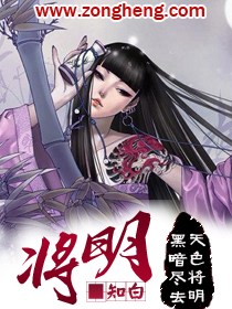 综武：截胡南宫仆射，获修仙功法