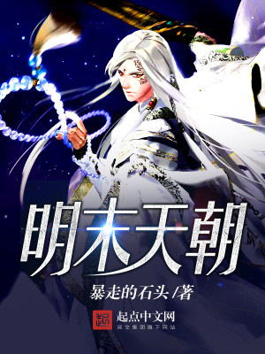 舔狗重生：我不舔了，女神急了