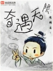 皇城小娇娇杀疯，全家反派心不慌