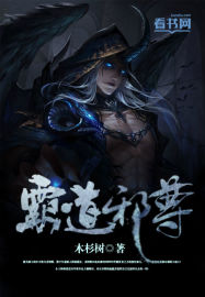 带着交易光幕穿越四合院