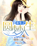 LOL：这上单，比赛当单子打！