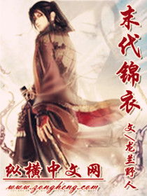 闪婚后大叔每天狂宠我
