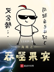 电影彩蛋收集者