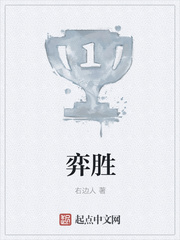 武映三千道女主角有几个
