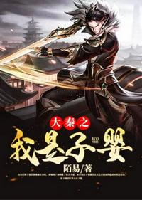 垂钓之神