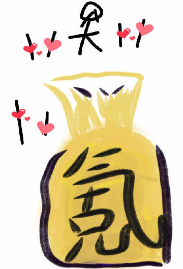 氪金领主