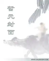足球至上