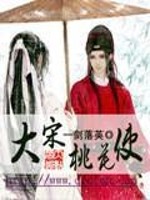 诡异的事猫惊尸