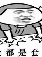 看我打狙是一种享受